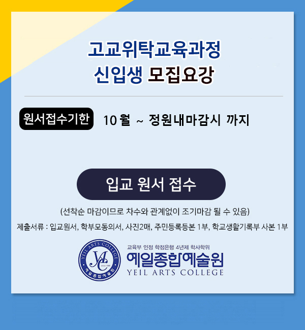 85b7281705747ee0c0969819b444d63f_1760437